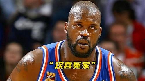 奥尼尔巴克利最新爆料,揭秘篮球界惊人内幕!